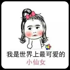 togel online hkg Lin Xiaotian dan Zhang Jingxiang tidak tahu permusuhan macam apa yang ada di antara mereka